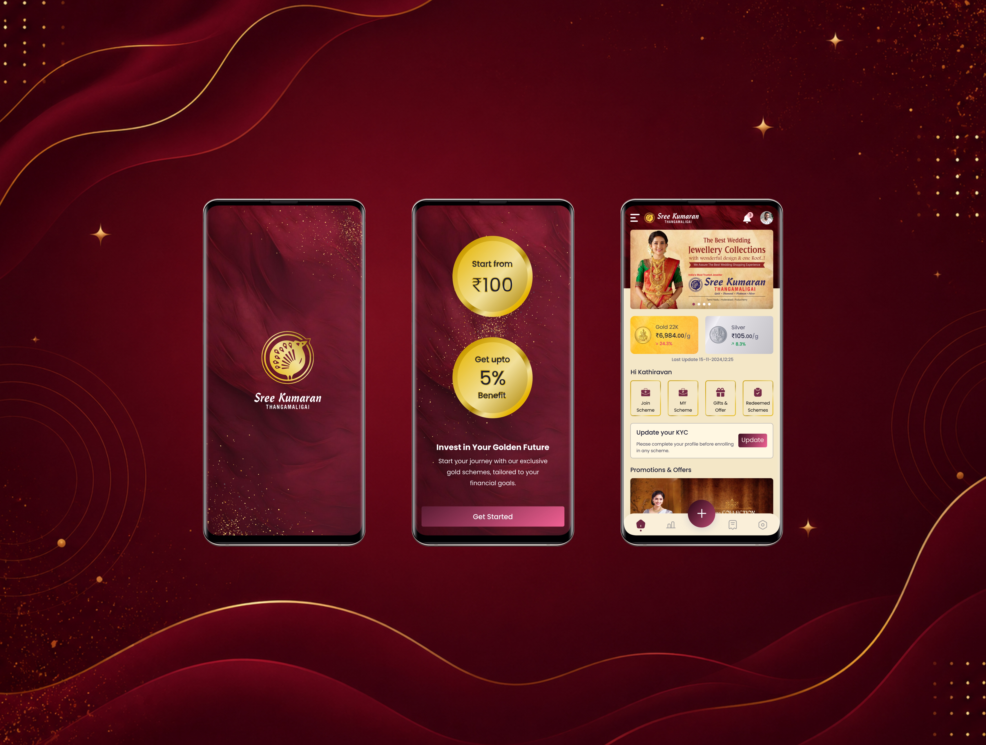 Sree Kumaran app — hero banner